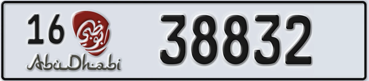 UAE License Plate Abu Dhabi 16 38832