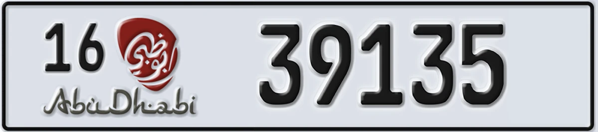 UAE License Plate Abu Dhabi 16 39135