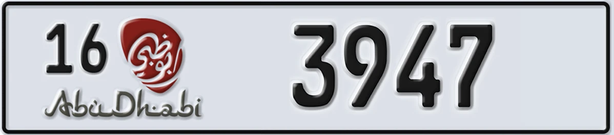 UAE License Plate Abu Dhabi 16 3947