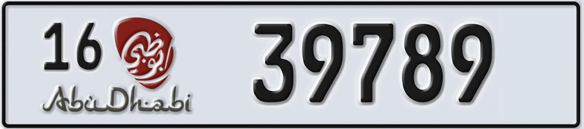 UAE License Plate Abu Dhabi 16 39789