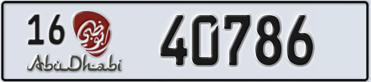 UAE License Plate Abu Dhabi 16 40786