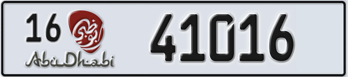 UAE License Plate Abu Dhabi 16 41016