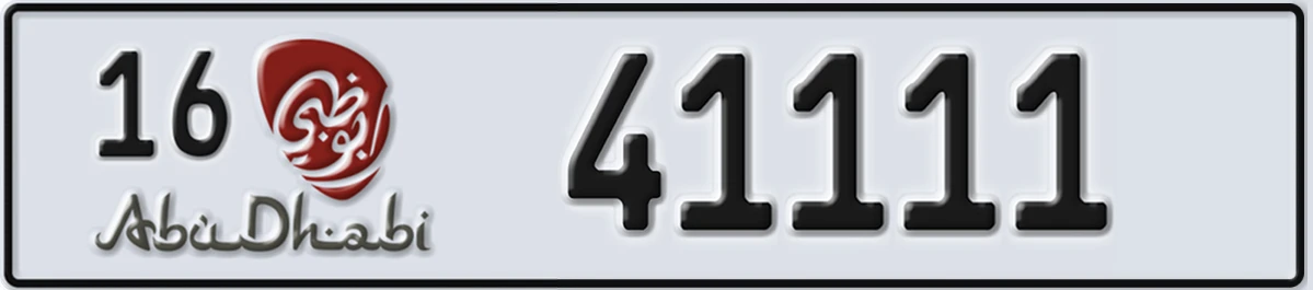 UAE License Plate Abu Dhabi 16 41111