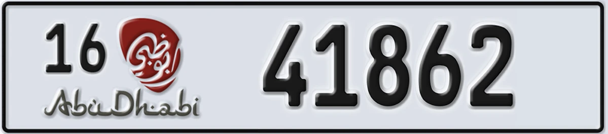 UAE License Plate Abu Dhabi 16 41862