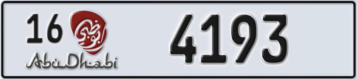 UAE License Plate Abu Dhabi 16 4193