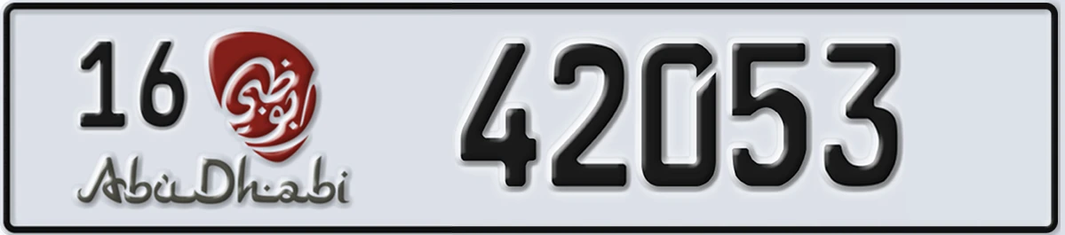 UAE License Plate Abu Dhabi 16 42053