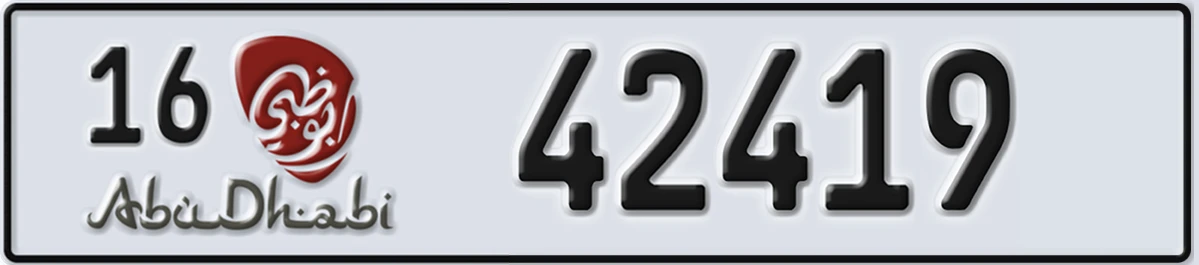 UAE License Plate Abu Dhabi 16 42419