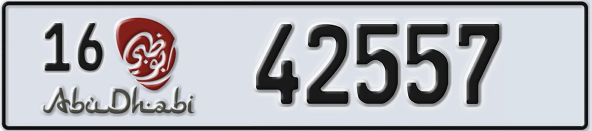 UAE License Plate Abu Dhabi 16 42557