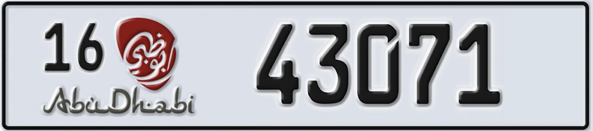 UAE License Plate Abu Dhabi 16 43071