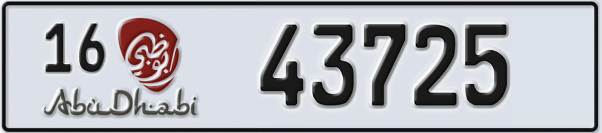 UAE License Plate Abu Dhabi 16 43725