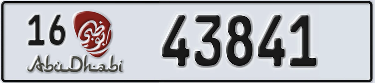 UAE License Plate Abu Dhabi 16 43841