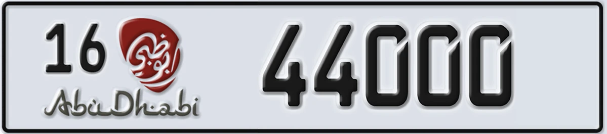 UAE License Plate Abu Dhabi 16 44000