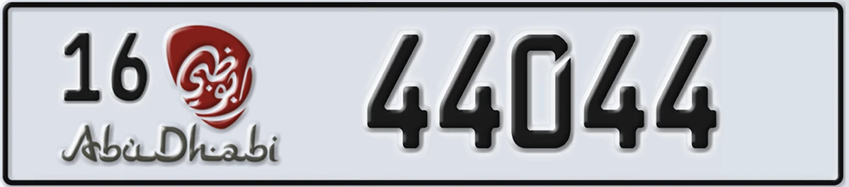 UAE License Plate Abu Dhabi 16 44044