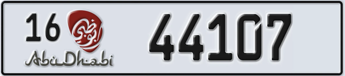 UAE License Plate Abu Dhabi 16 44107