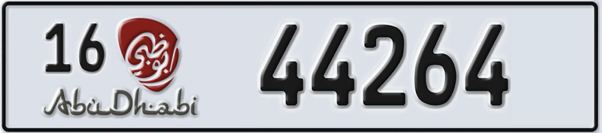 UAE License Plate Abu Dhabi 16 44264