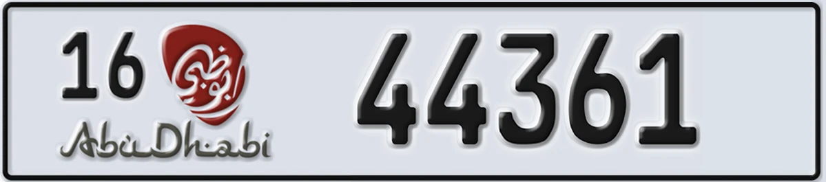 UAE License Plate Abu Dhabi 16 44361