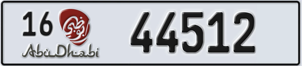 UAE License Plate Abu Dhabi 16 44512