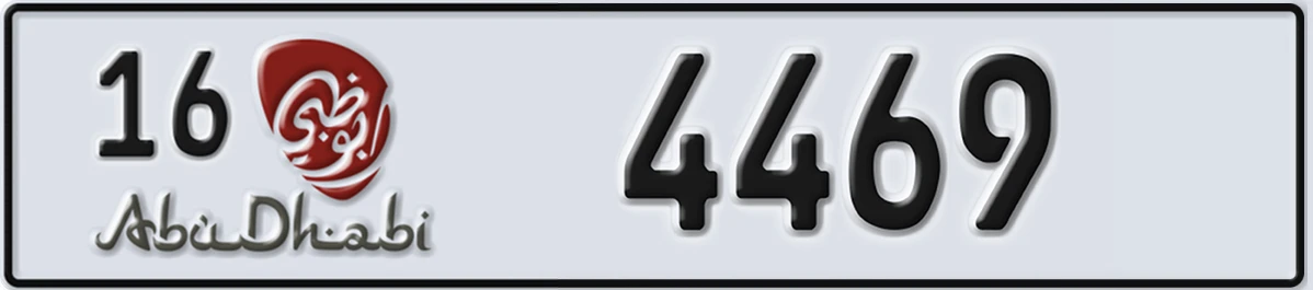 UAE License Plate Abu Dhabi 16 4469