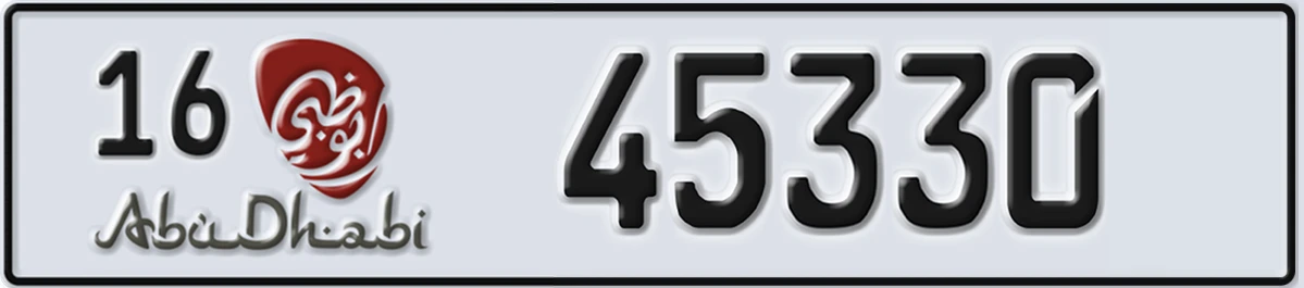 UAE License Plate Abu Dhabi 16 45330