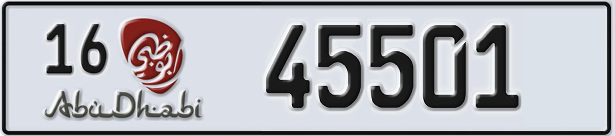 UAE License Plate Abu Dhabi 16 45501