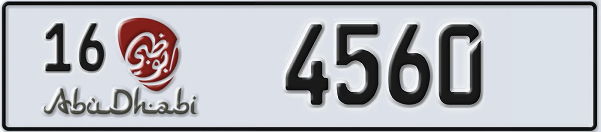 UAE License Plate Abu Dhabi 16 4560