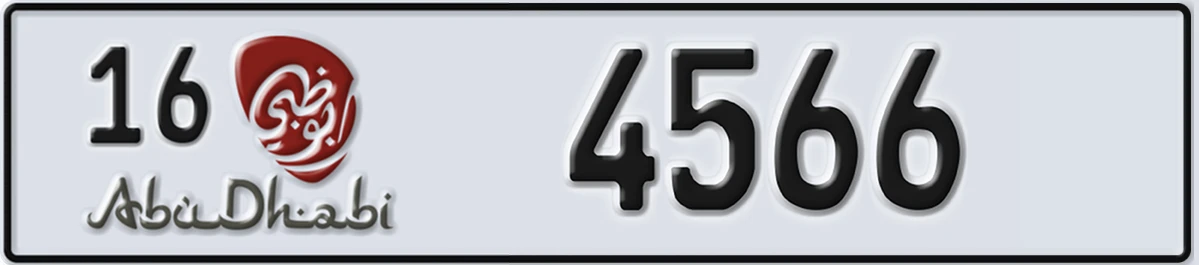 UAE License Plate Abu Dhabi 16 4566