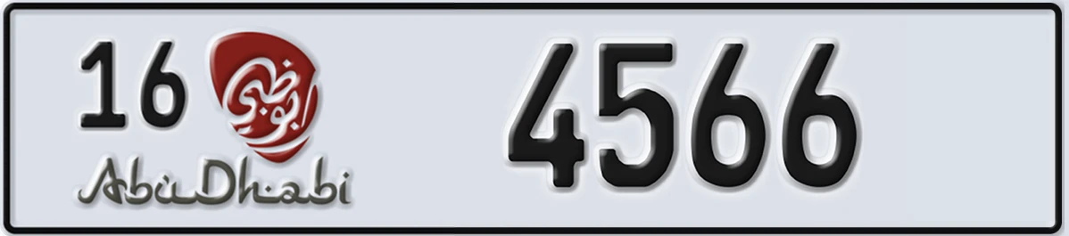 UAE License Plate Abu Dhabi 16 4566
