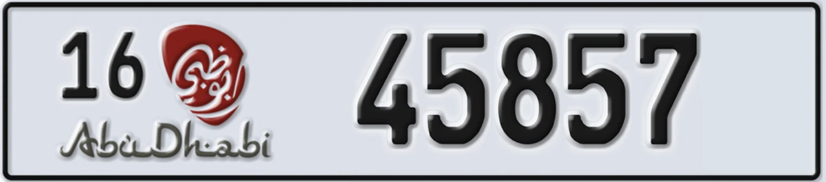UAE License Plate Abu Dhabi 16 45857