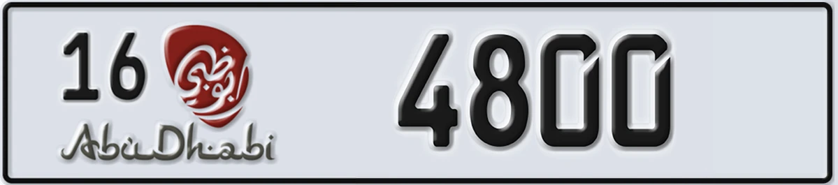 UAE License Plate Abu Dhabi 16 4800