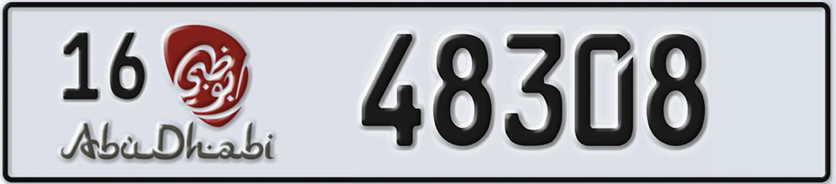 UAE License Plate Abu Dhabi 16 48308