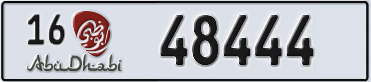UAE License Plate Abu Dhabi 16 48444