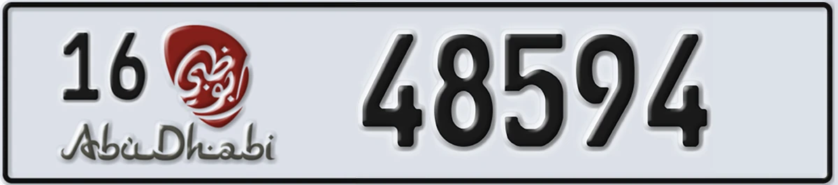 UAE License Plate Abu Dhabi 16 48594