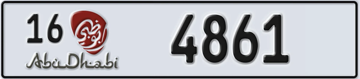 UAE License Plate Abu Dhabi 16 4861