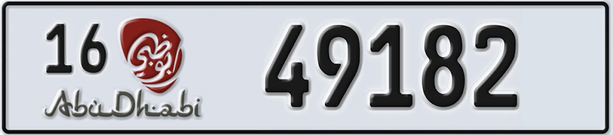 UAE License Plate Abu Dhabi 16 49182