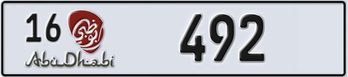 UAE License Plate Abu Dhabi 16 492
