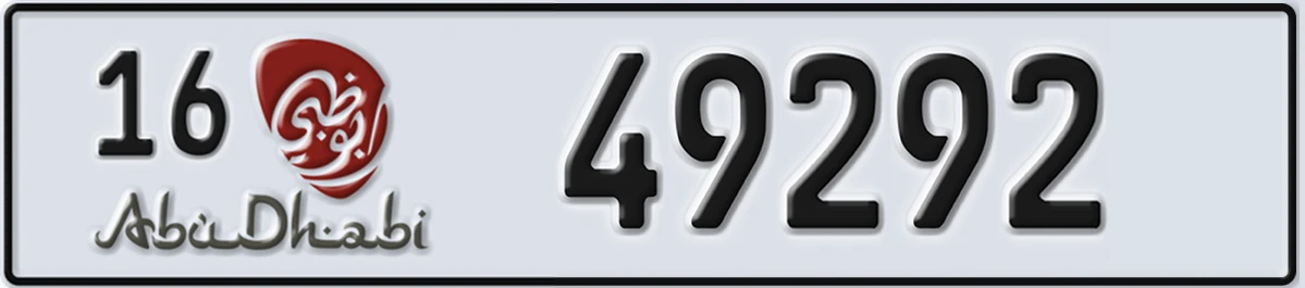 UAE License Plate Abu Dhabi 16 49292