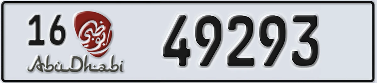 UAE License Plate Abu Dhabi 16 49293