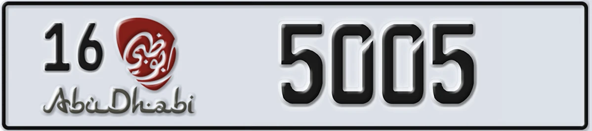 UAE License Plate Abu Dhabi 16 5005