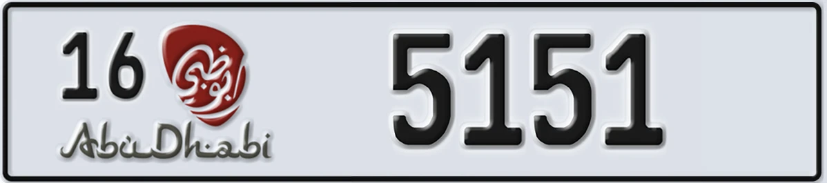 UAE License Plate Abu Dhabi 16 5151