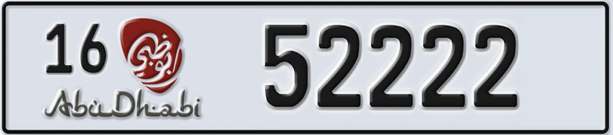 UAE License Plate Abu Dhabi 16 52222