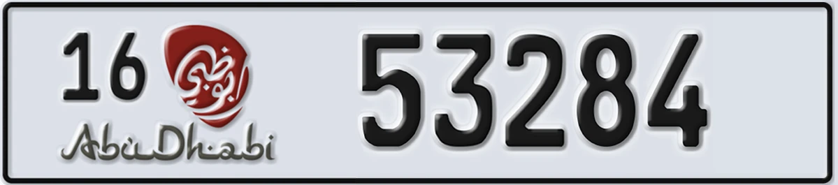 UAE License Plate Abu Dhabi 16 53284