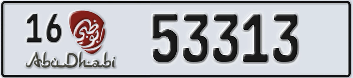 UAE License Plate Abu Dhabi 16 53313