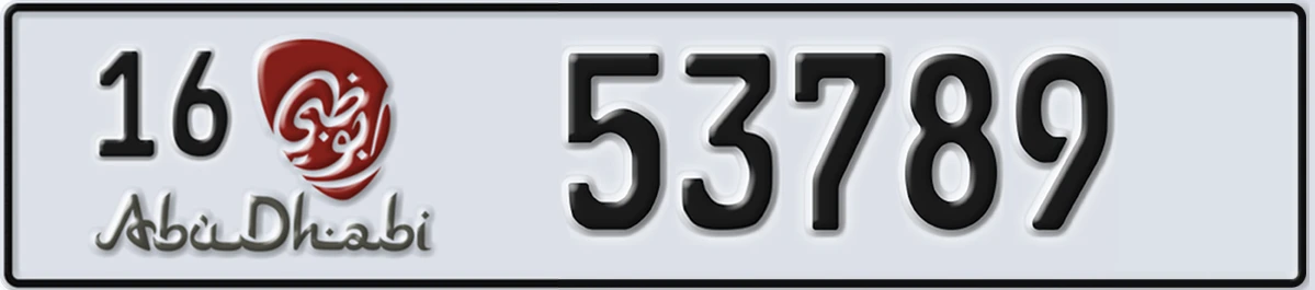 UAE License Plate Abu Dhabi 16 53789