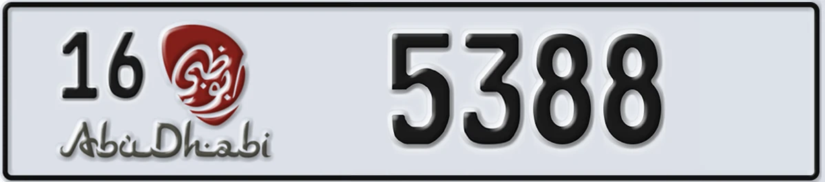 UAE License Plate Abu Dhabi 16 5388