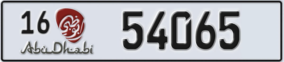 UAE License Plate Abu Dhabi 16 54065