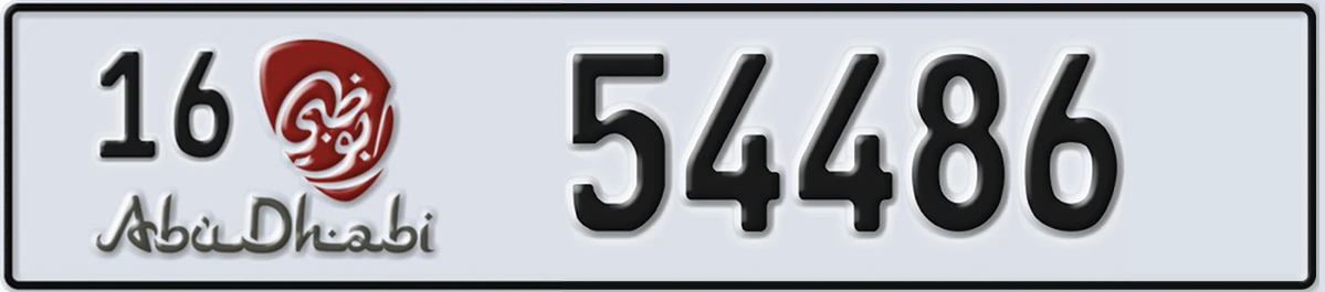 UAE License Plate Abu Dhabi 16 54486