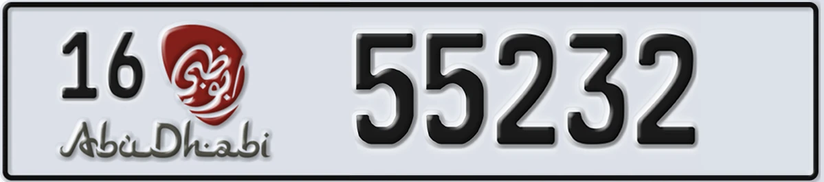 UAE License Plate Abu Dhabi 16 55232