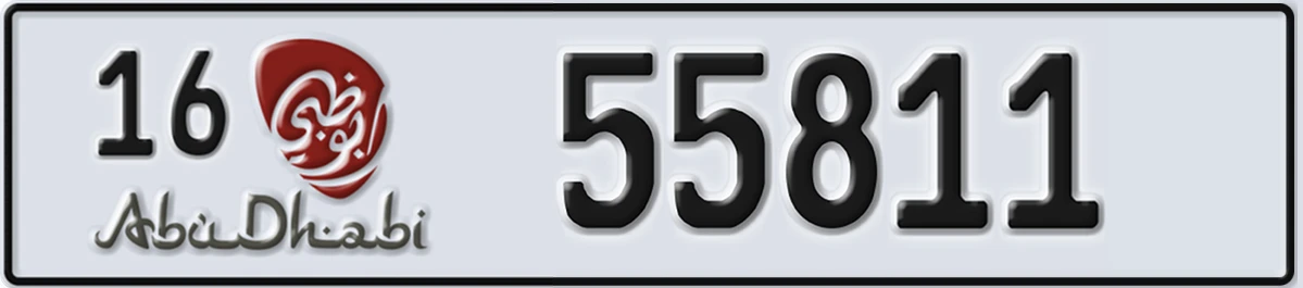 UAE License Plate Abu Dhabi 16 55811