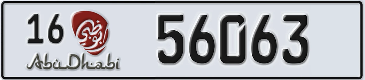 UAE License Plate Abu Dhabi 16 56063