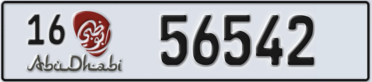 UAE License Plate Abu Dhabi 16 56542